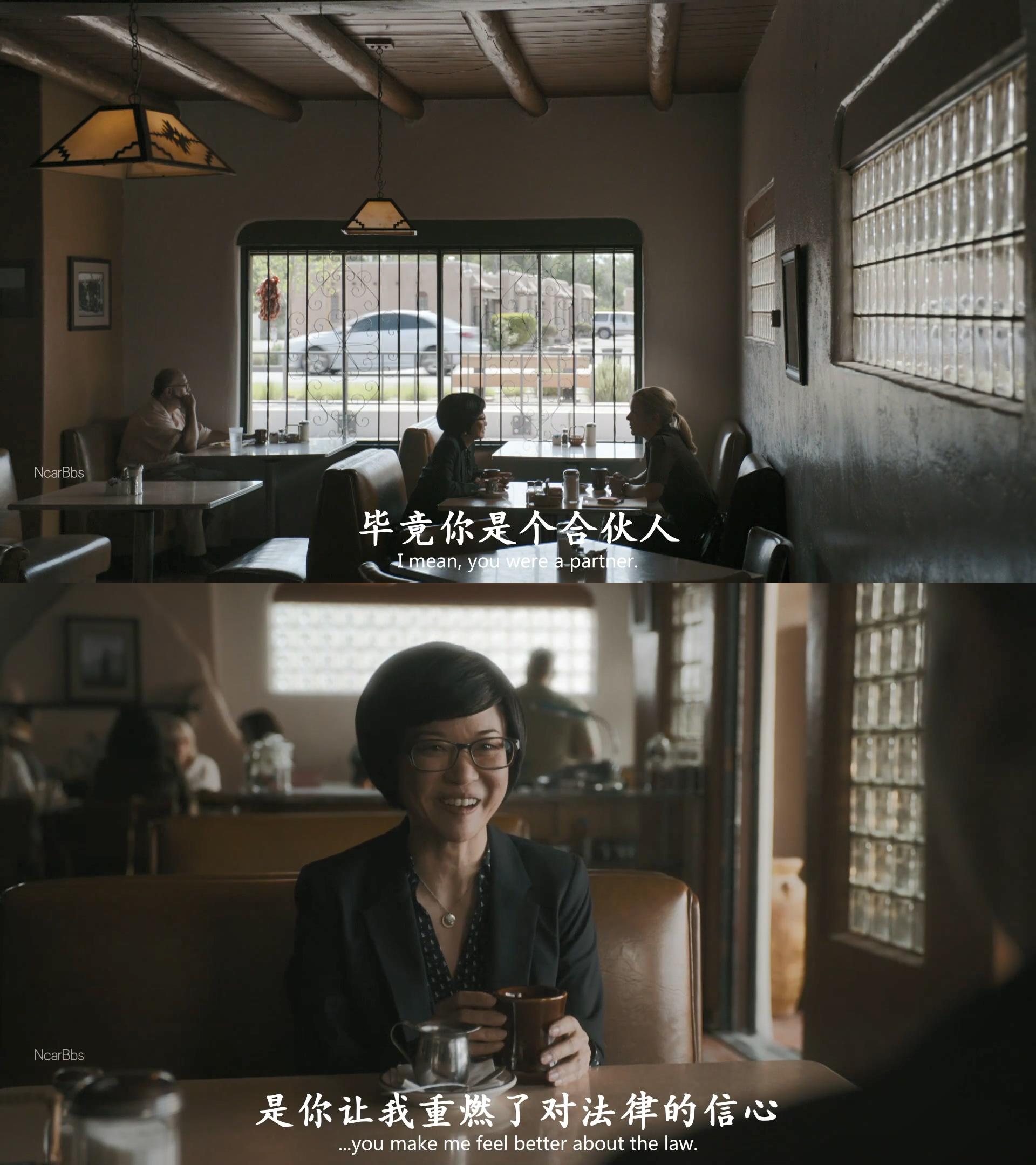 《风骚律师》S6E5：预判你的预判