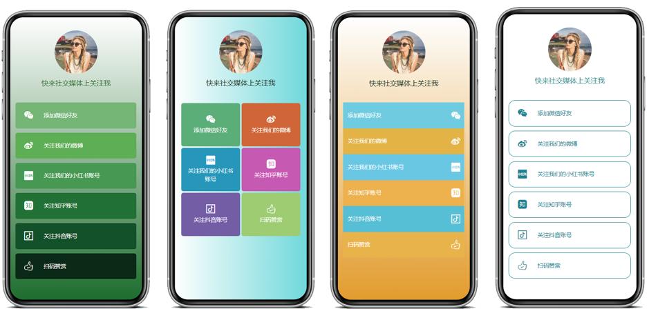 一个号能创建几个500人qq群,如何合并两个qq群