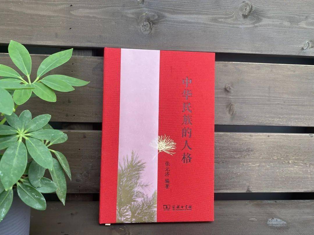 最值得读的历史名人传记,值得一读的十部历史人物传记