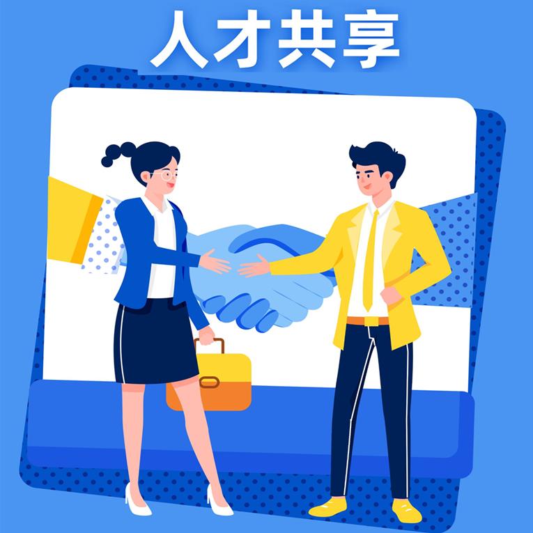 企业成本费用过高怎么解决,企业用人成本高如何实现降本增效