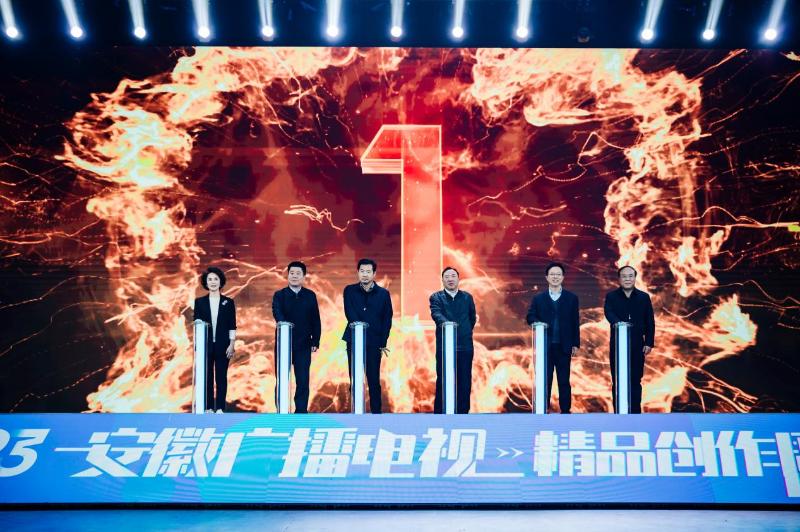 京商演唱会,京商展会