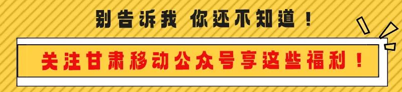 上咪咕看赛事,咪咕足球新赛季