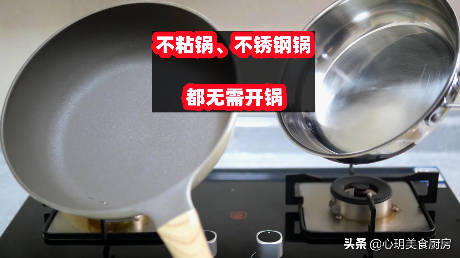 清洁冰箱的好方法小苏打加白醋,白醋加小苏打的妙用能清洁纱窗