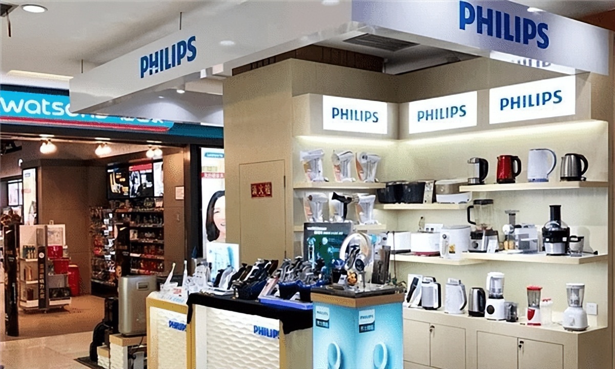 飞利浦到底有多牛,飞利浦整体的看法