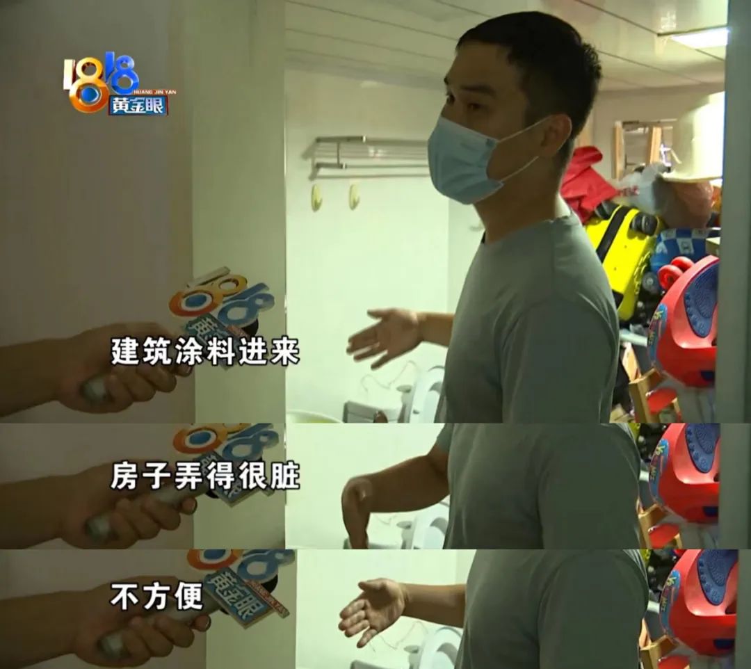 “雨虹”名字挺熟，这次77斤