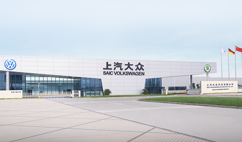 上汽大众各个分厂主要生产的车型,上汽大众六大生产基地