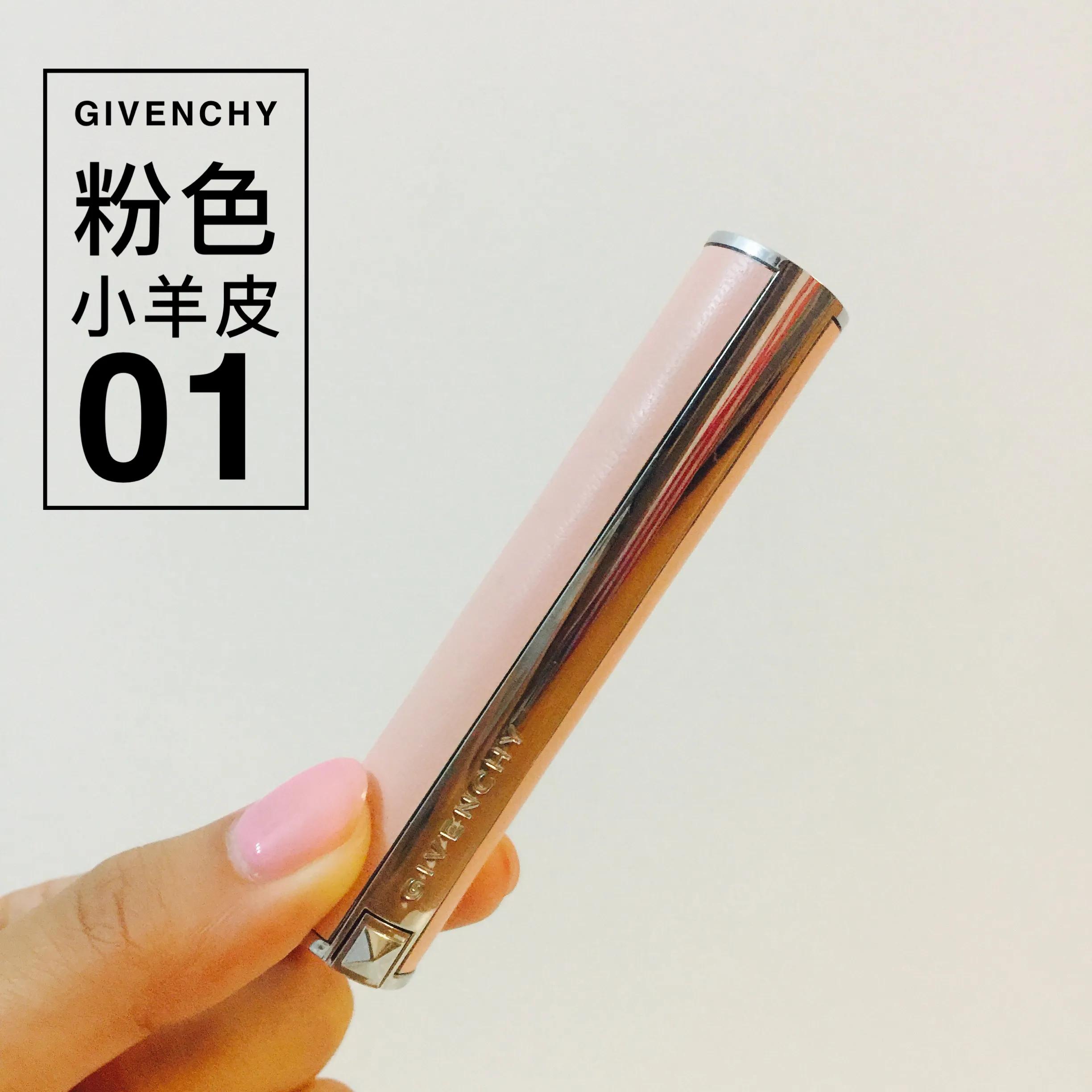 知乎西芹姑娘：推荐的针对黑皮女孩超好用口红学起来