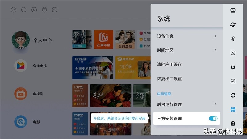 当贝newd3x投屏测评,3000元左右当贝投影仪推荐