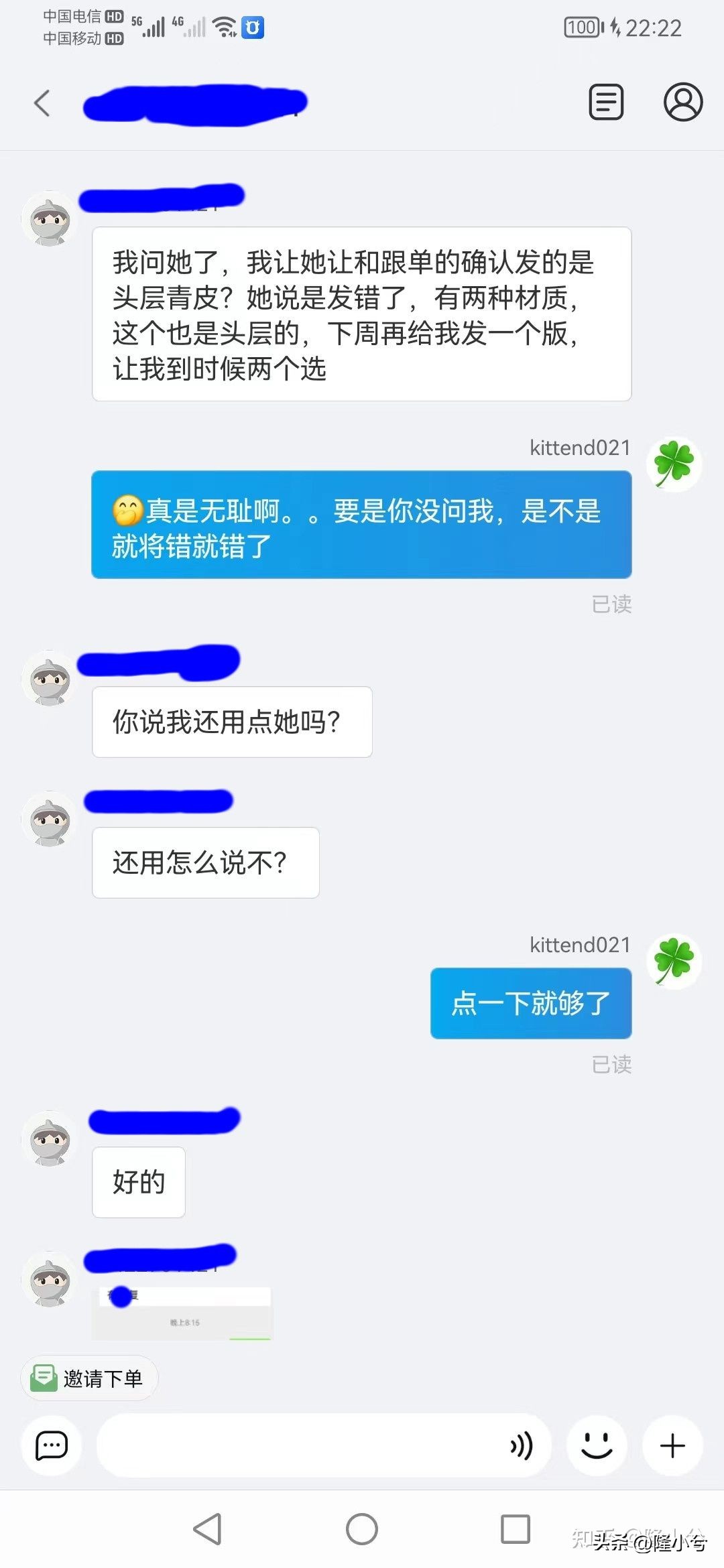 驰派真皮沙发质量怎么样,怎么判断真皮沙发质量好坏