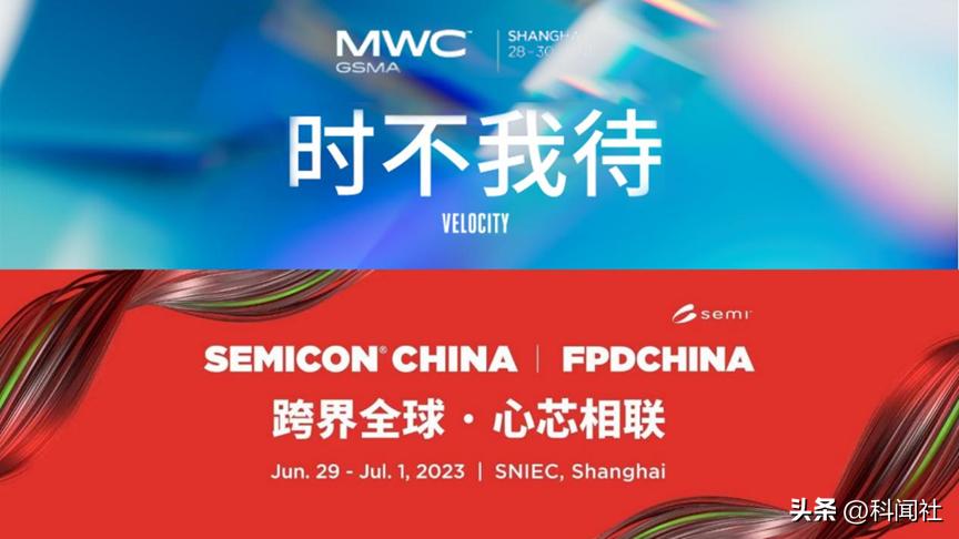 亲历中国半导体产业发展,中国半导体事业的里程碑