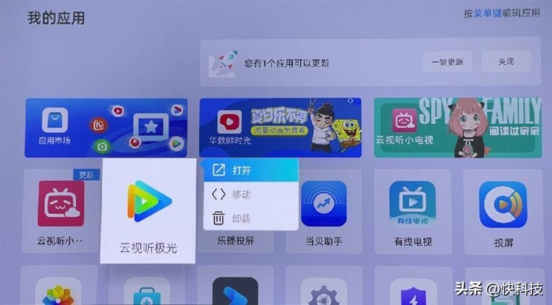 当贝f3最新投影,4000以内画质最好的投影仪