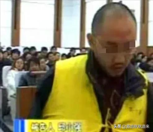 产房杀妻案,医生麻醉药杀妻案件