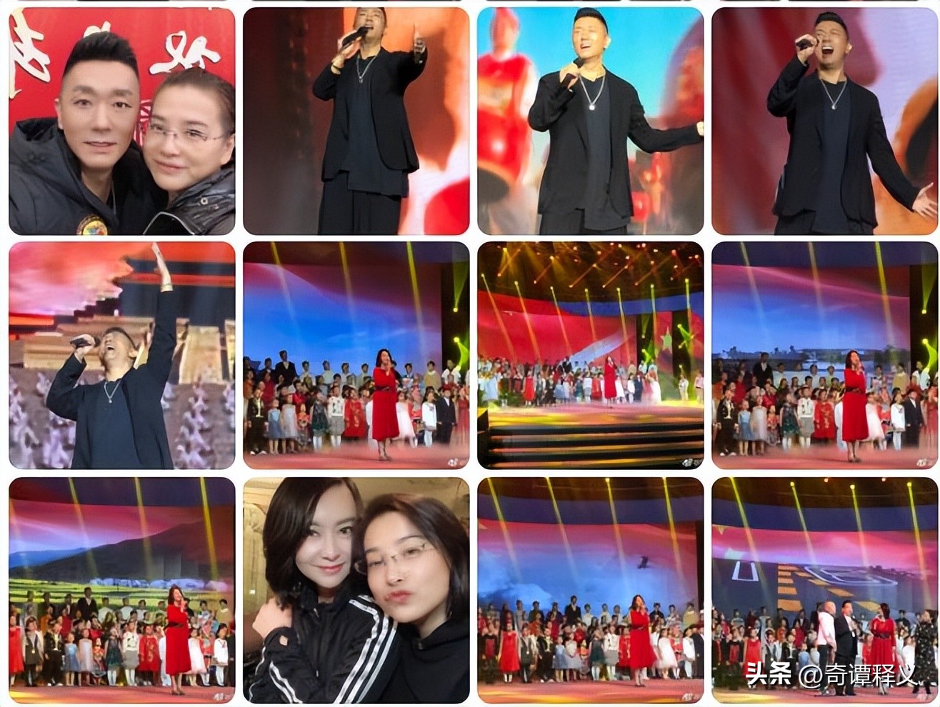 含笑的老婆高珊个人资料,歌手含笑妻子高珊照片