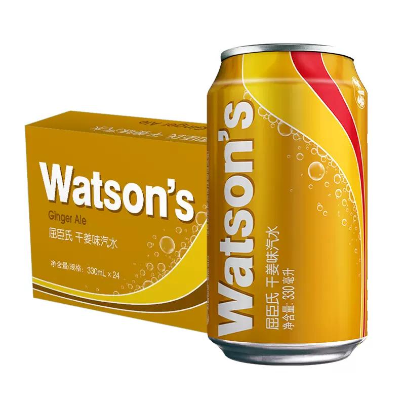 世界上最难喝的十大饮料,挑战史上最难喝的五款饮料