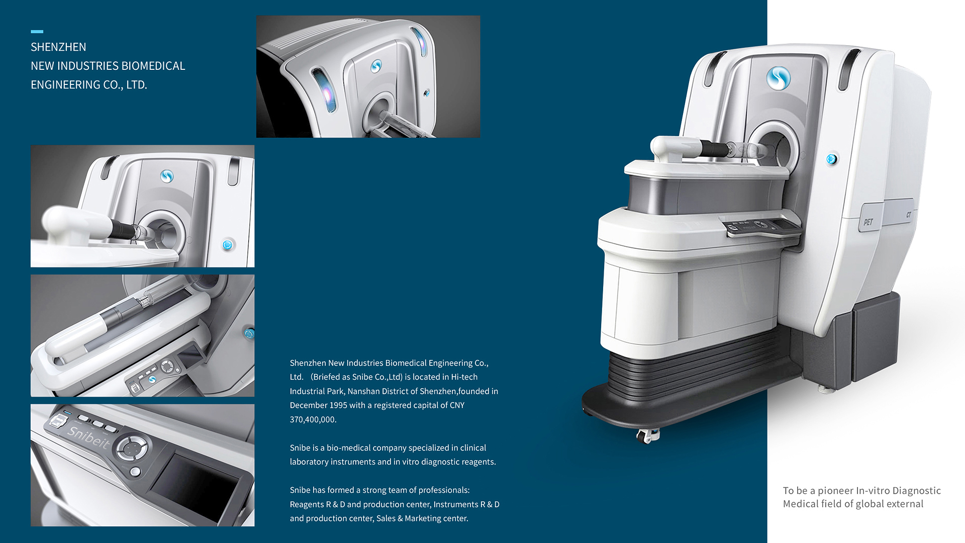 医疗科技vi设计案例,医疗生物公司vi设计