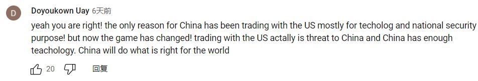 外国网民评价中国海外撤侨,美国70万吨玉米订单被取消了吗