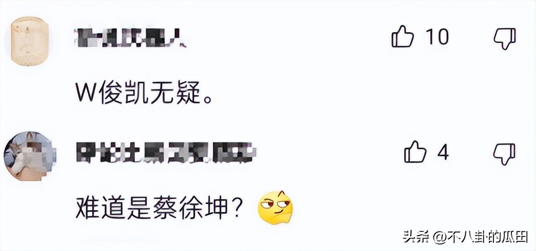 又来8个瓜！网暴出轨、多人运动、剧组夫妻，娱乐圈太疯狂了