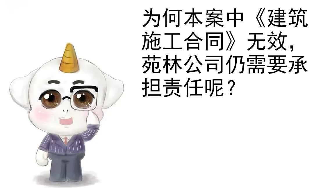 施工方私自变更施工材料怎么结算,承包商擅自改变土地性质赔偿标准