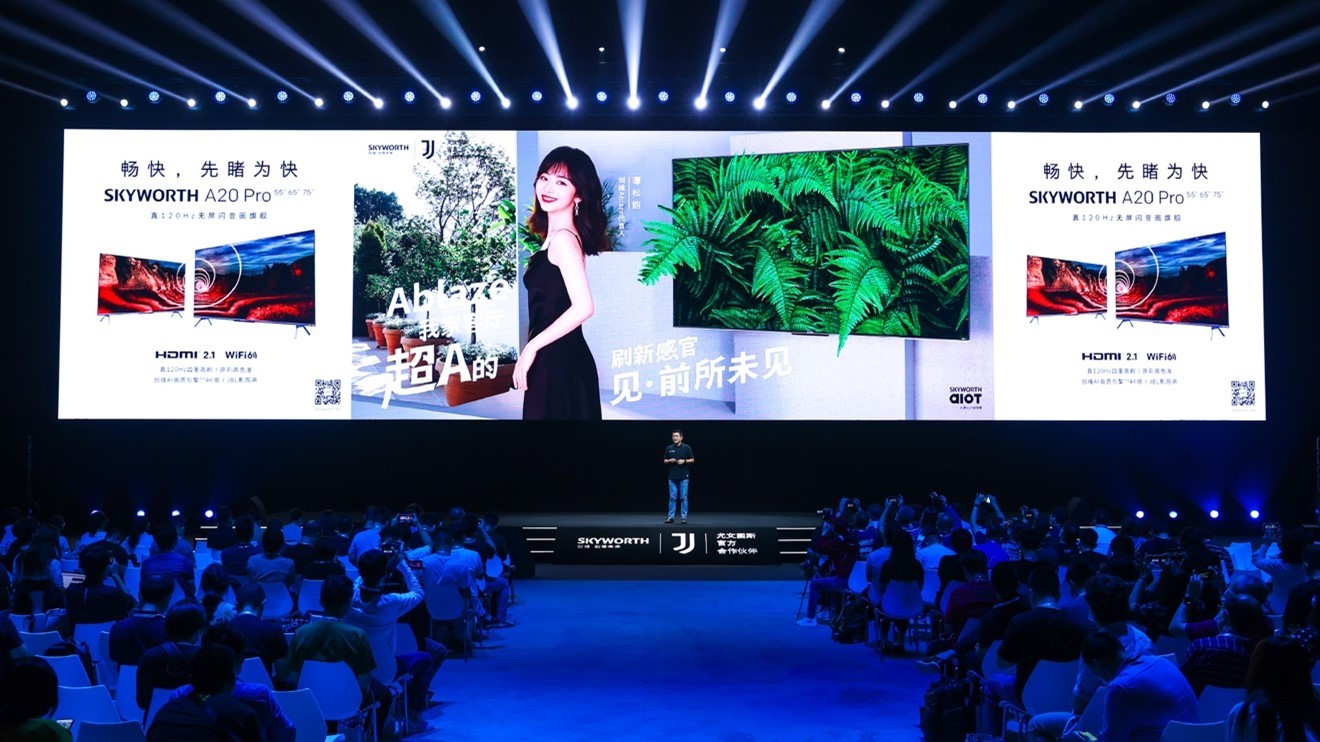 四向发力，三年升维：创维电视品牌升级方*论法**