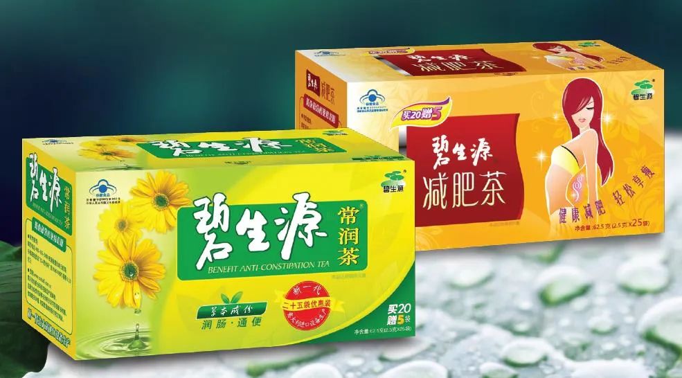 靠4分钱茶包狂赚45亿，如今卖房求生：减肥茶大王为何风光不再？