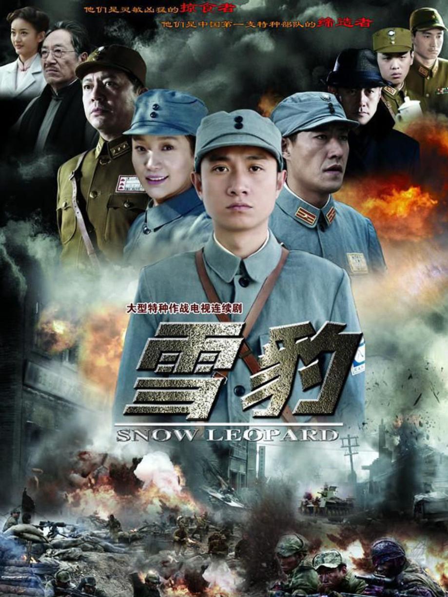 30年前百看不厌的电视剧,评分最高的十大国产电视剧排名