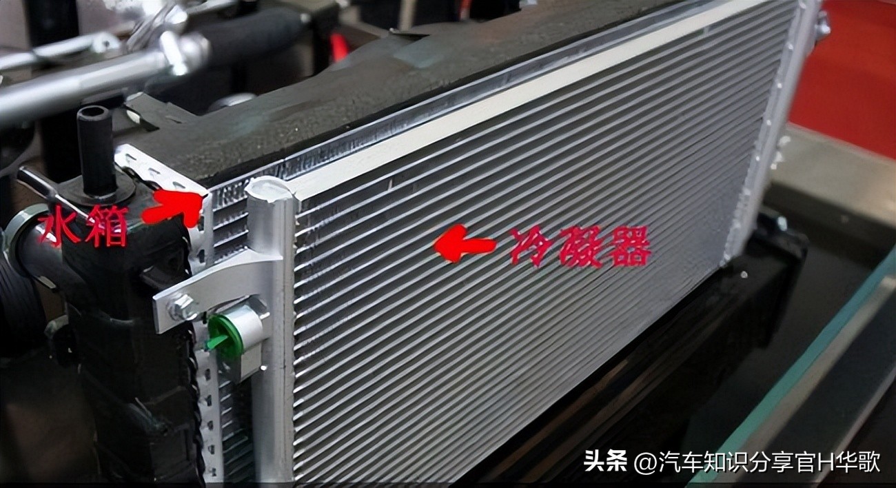 清洗汽车空调冷凝器的正确方法,汽车空调冷凝器自己如何清洗