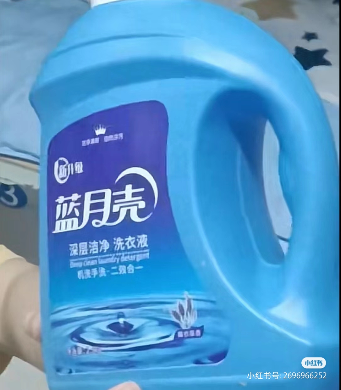 买到假冒伪劣商品怎么赔偿,是否真的购买了假冒伪劣商品