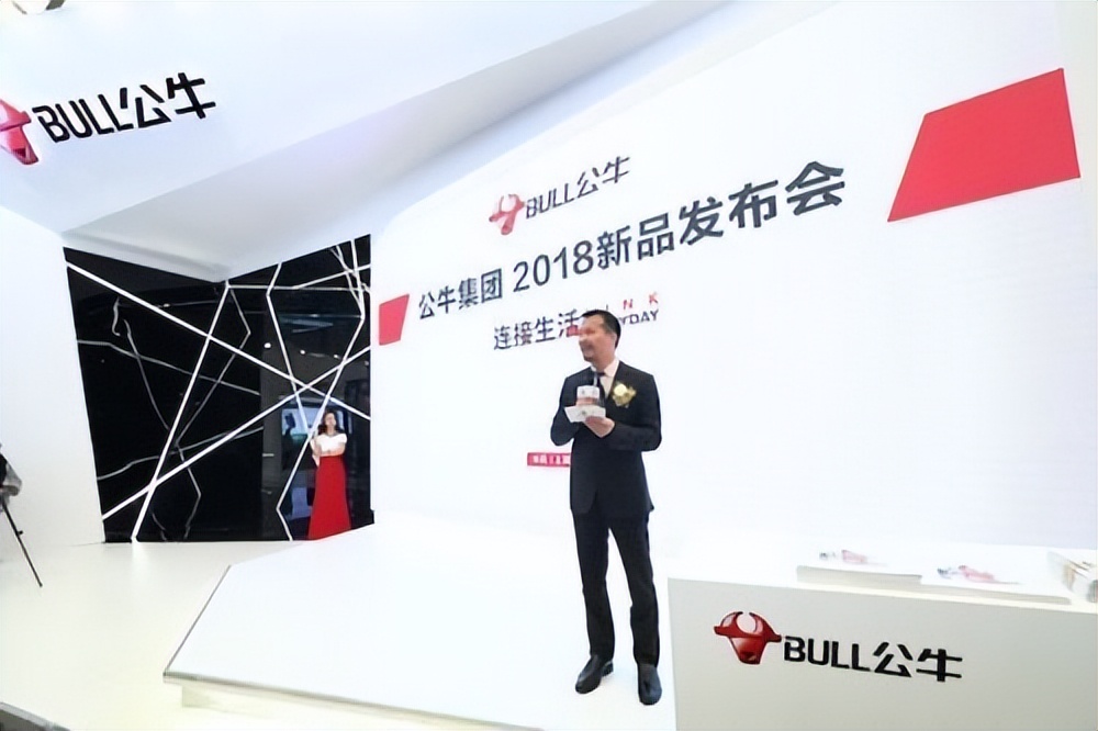 匆忙套现40亿,中国插座第一品牌,到底发生了什么?