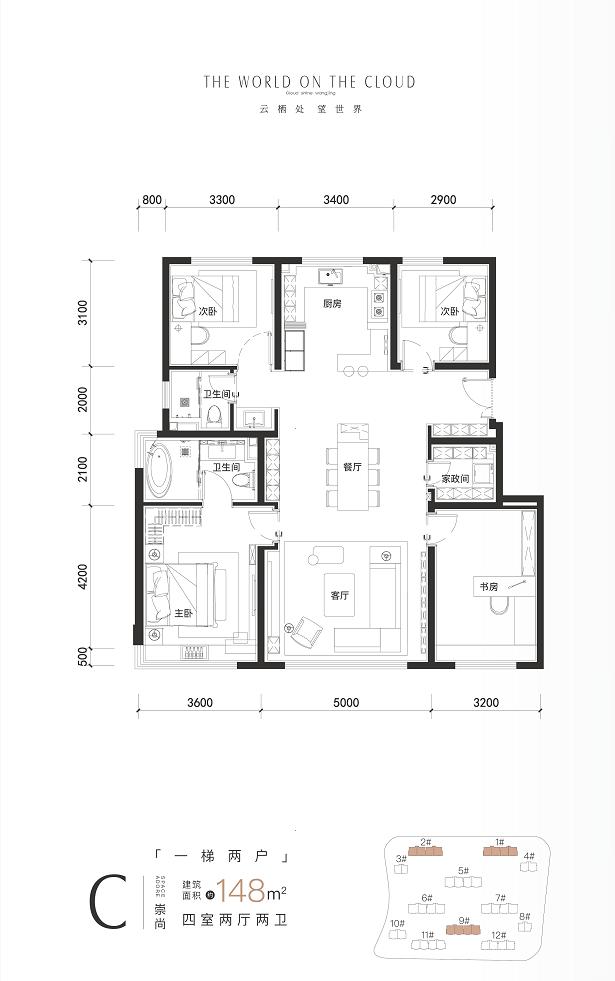 北京楼市今年迎拐点,北京楼市开始下行趋势