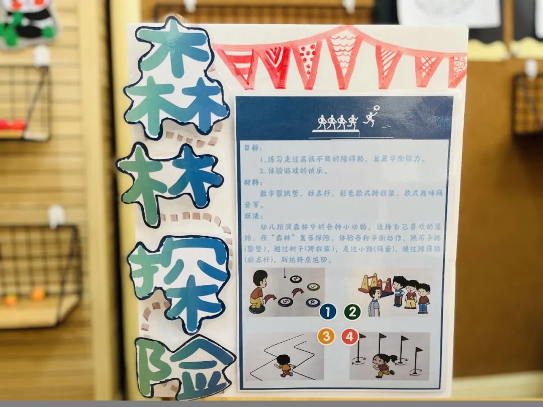 强国有我筑梦未来手抄报,强国有我筑梦未来绘画