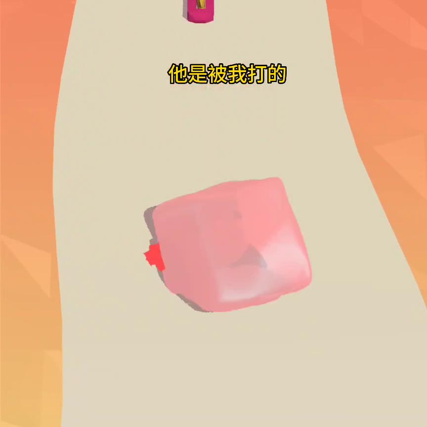 电流凶狠#已完结