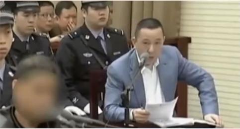 证人指证刘汉庭审视频,刘汉兄弟被审视频