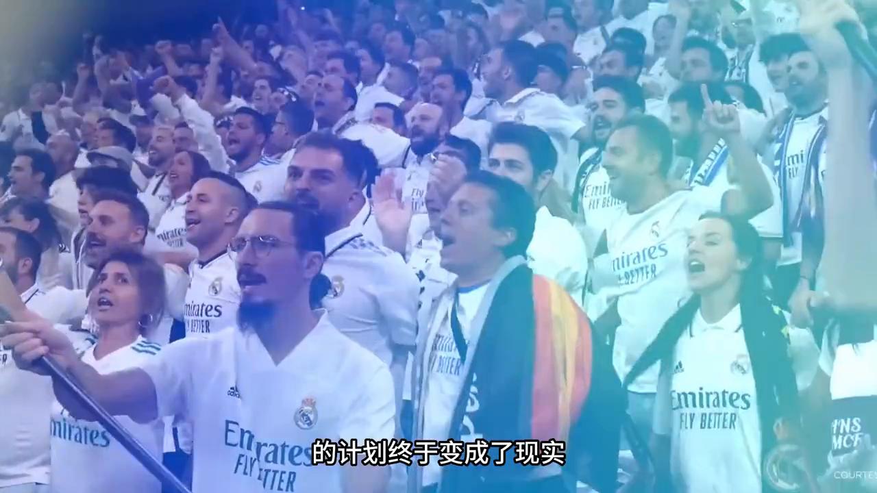 皇马伯纳乌球场改造视频,皇马新球场是翻新还是新建球场