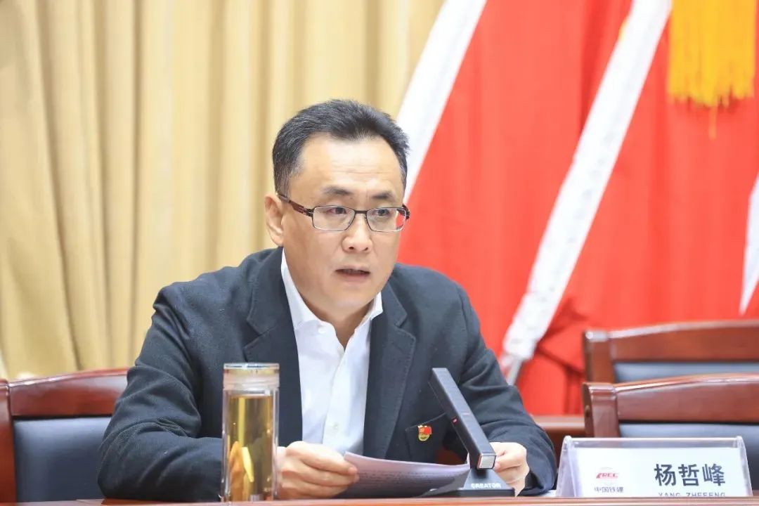 中铁25个局总部在哪里,中铁1局到25局副书记