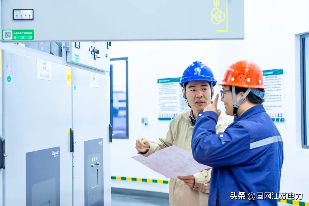 供电公司获得电力提升行动方案,以什么打造一流供电公司