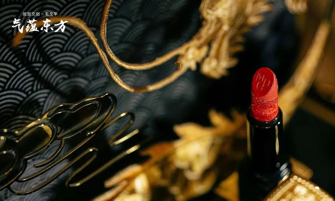 毛戈平研发投入,毛戈平是谁研发的