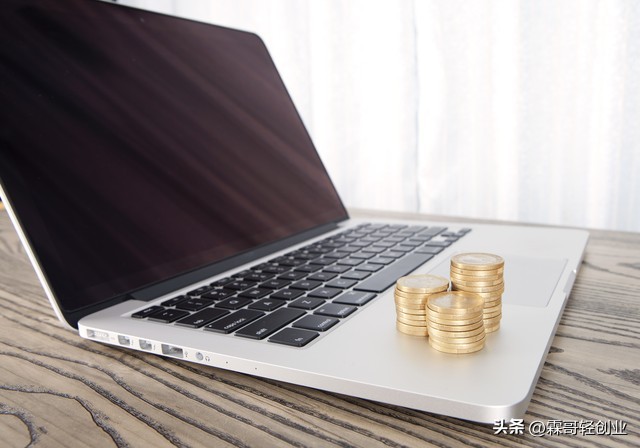 小本创业100个经验,小本创业从10元开始