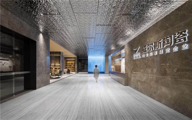 威尔斯陶瓷十大品牌最新排名,威尔斯瓷砖是中国十大品牌