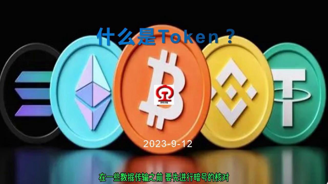 什么是t0量化,什么是t0交易