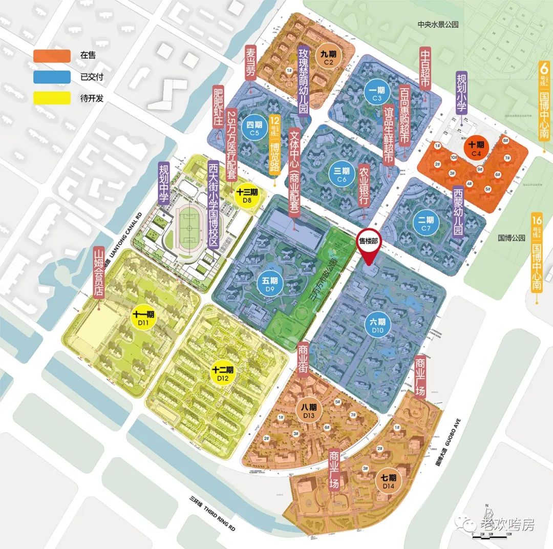 主城王炸级楼盘,王炸级最新楼盘