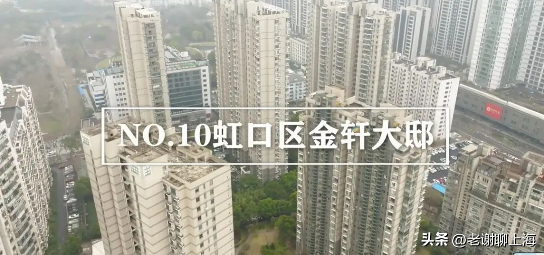 全国最高的烂尾楼,全国最强烂尾楼