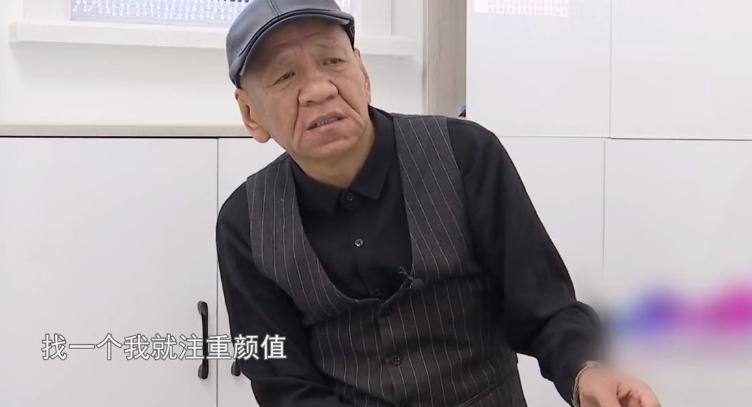 58岁巨婴老爸,巨婴大爷