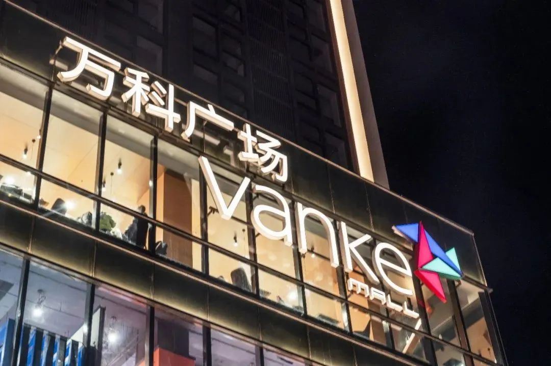 2019年全国即将开业的购物中心,2018年全国新开业多少家购物中心