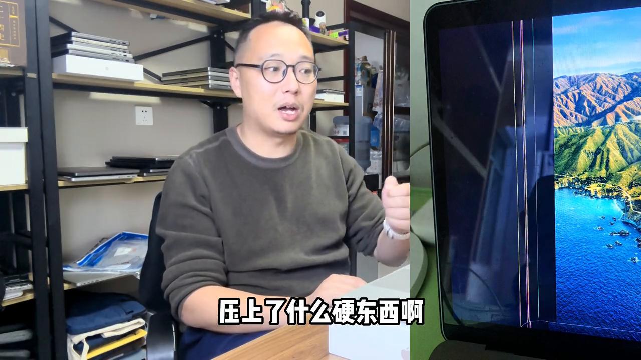 苹果电脑屏幕怎么证明非人为损坏,苹果笔记本人为屏幕损坏怎样保修