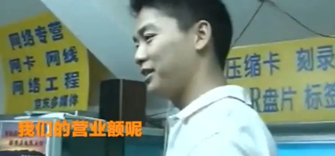 刘强东隐退模式,刘强东的江湖地位