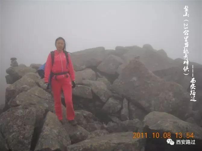 鳌山青峰峡,鳌山穿越要几天