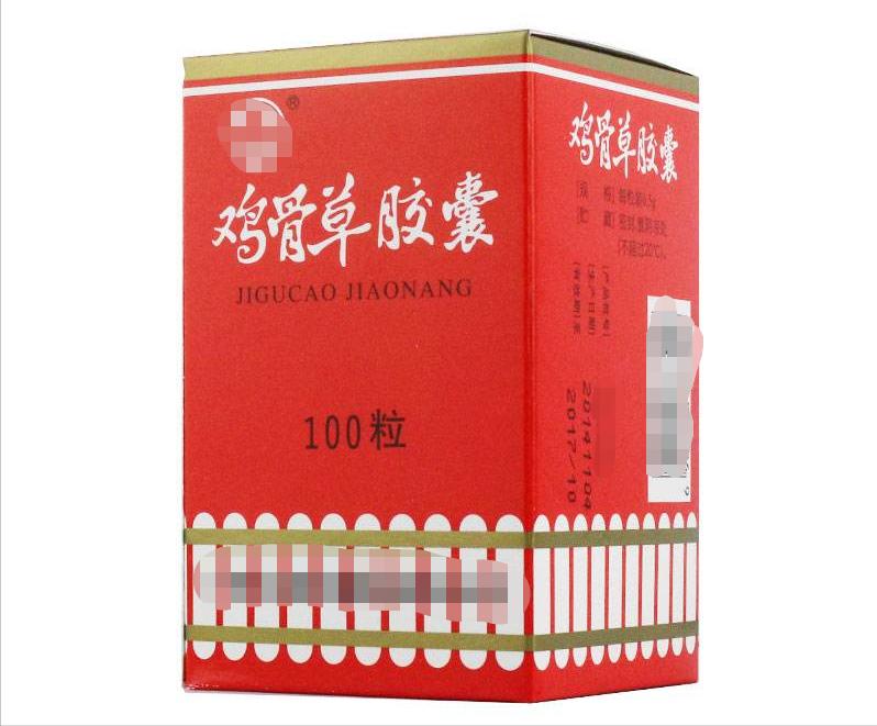 治胆囊炎对肝又好的中成药,护肝利胆的中成药