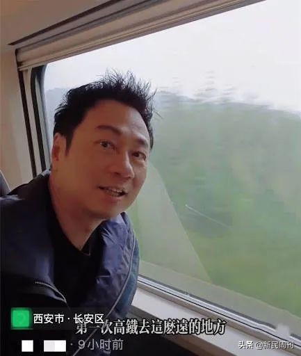 为啥好多港星在上海定居,港星迁居上海