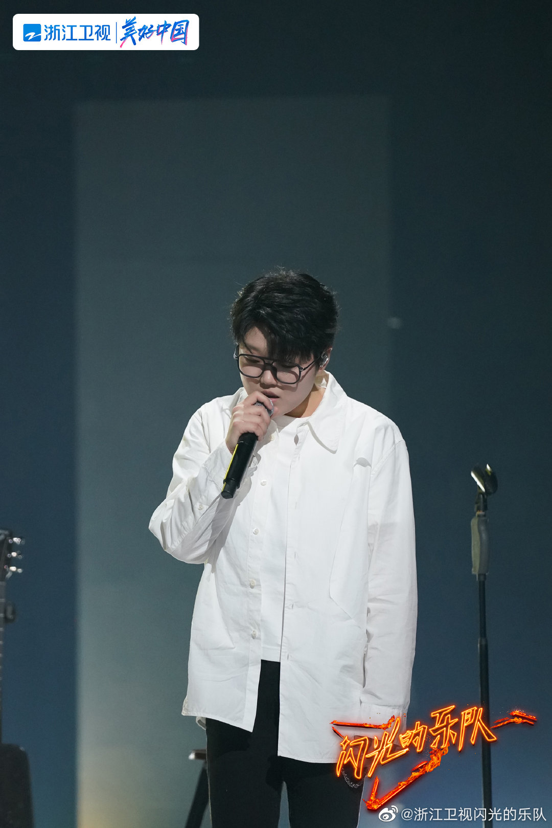 闪光的乐队第一季：你认为哪首歌最精彩