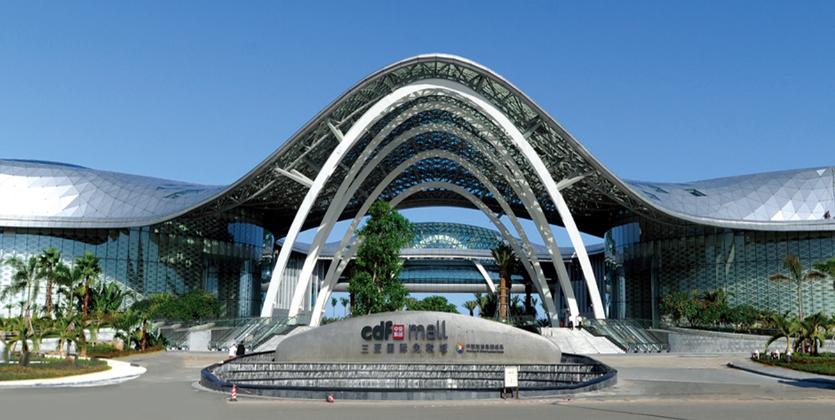 海南免税店购物价目表兰蔻粉底液,海南免税店官网app如何购物